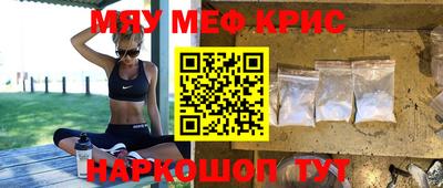 марки nbome Славянск-на-Кубани