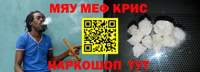 марки nbome Славянск-на-Кубани